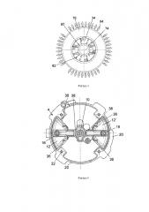 Усовершенствованная газовая горелка (патент 2650455)