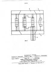 Устройство для сборки петлевых соединений (патент 897383)