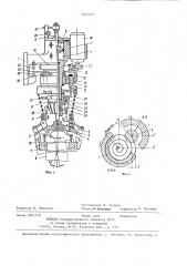 Сборочная головка с автопоиском (патент 1227401)