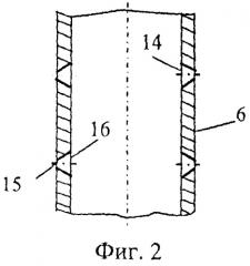 Сатуратор для свеклосахарного производства (патент 2521665)
