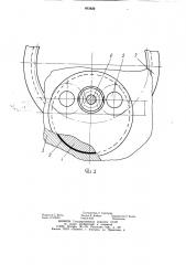 Опорно-поворотное устройство (патент 893832)