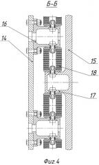 Привод колесной пары рельсового транспортного средства (патент 2359852)