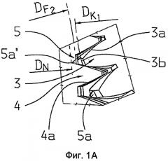 Зубчатая передача с косозубым зацеплением (патент 2551251)