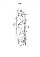 Гусеничный движитель транспортного средства (патент 589149)