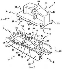Соединительное основание, предназначенное для взаимодействия с переходником и образующее с ним механический соединитель для щетки стеклоочистителя автотранспортного средства (патент 2493033)