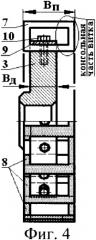 Способ прерывистой алмазно-абразивной обработки врезанием внутренних канавок (патент 2329130)