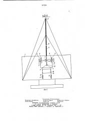 Рабочее оборудование экскаватора-драглайна (патент 947299)