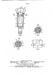 Топливоподкачивающий насос (патент 954594)