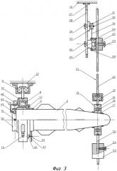 Способ стендовой отработки управляемых по лазерному лучу ракет, микрополигон и стенд для его реализации (патент 2299475)