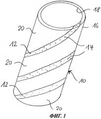 Трубка для энтерального питания (патент 2463009)