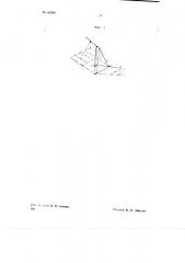 Кран с неподвижной колонной (патент 68399)