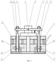Электрогидравлический усилитель рулевой машины (патент 2360150)