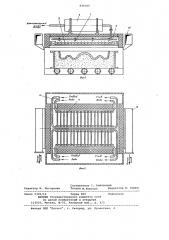 Устройство для поверхностнойсушки литейных форм (патент 846066)