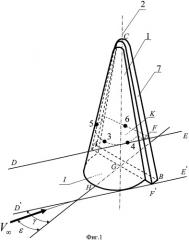 Приемник воздушных давлений (патент 2314505)