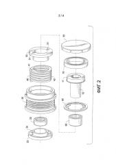 Изолирующее устройство отсоединения (патент 2581988)