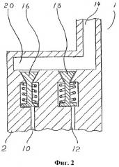 Смесительное устройство для смешивания мочевины и воздуха, двигатель, содержащий смесительное устройство, и транспортное средство (патент 2362024)
