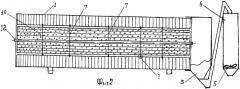 Барабанная сушилка (патент 2299386)