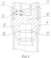 Способ изоляции зон осложнения бурения скважины и устройство для его осуществления (патент 2344268)