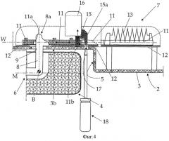 Стиральная машина (патент 2506361)