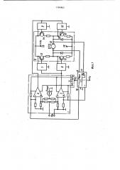 Усилитель мощности класса д (патент 1164862)