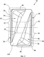 Режущий инструмент и режущая пластина (варианты) (патент 2557118)