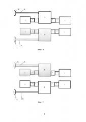 Судовая двухвальная главная энергетическая установка (патент 2623116)