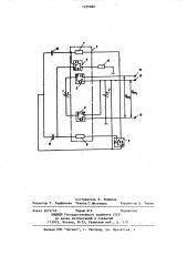 Устройство для питания нагрузки постоянным током (патент 1105980)