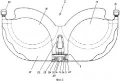 Устройство для хранения бюстгальтеров (патент 2499538)