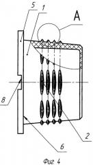 Устройство для защиты внутренней и наружной резьбы бурильных труб с приваренными замками (патент 2371629)