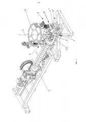 Поворотное соединение для передачи расплавленного пластика из экструдера в литейные формы ротационной машины для отливки заготовок (патент 2653139)