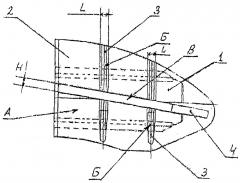Накладка тормозная дискового тормоза железнодорожного транспортного средства (патент 2653227)