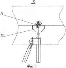 Стенд для испытания авиационных двигателей (патент 2540202)