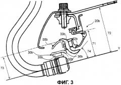 Устройство для впрыска топливовоздушной смеси, камера сгорания и газотурбинный двигатель, снабженный таким устройством (патент 2437033)