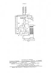 Система горячего водоснабжения зданий с централизованным приготовлением воды в котельной (патент 579501)
