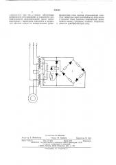Устройство для защиты трехфазных электродвигателей (патент 558348)