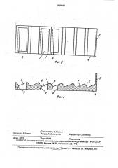Устройство для поперечной сортировки лесоматериалов по диаметру (патент 1595586)