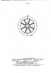 Роторный пленочно-контактный теплообменник (патент 1000719)