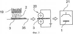 Соединение тонких проволочек в нетканый материал для изготовления сотовых элементов (патент 2415740)