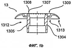 Штрековый конвейер, снабженный опорным элементом (патент 2418731)