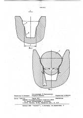 Канатоведущий шкив (патент 1041482)