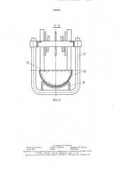 Устройство для измерения сопротивления грунта резанию (патент 1620534)