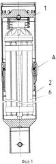Способ загрузки в ампулу пучка твэлов отработавшей двухпучковой тепловыделяющей сборки ядерного реактора и устройство для его осуществления (патент 2565058)
