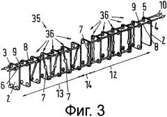 Теплообменник (патент 2363904)