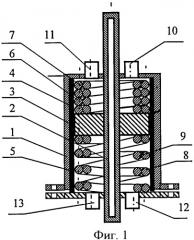 Термомеханический силопривод (патент 2392494)