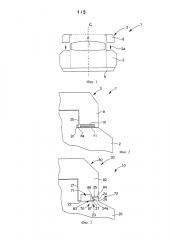 Внешний элемент с усовершенствованным креплением (патент 2624621)