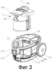 Пылесборное устройство пылесоса (варианты) (патент 2314010)