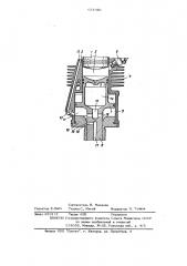 Устройство для ударного бурения с двигателем внутреннего сгорания (патент 631082)
