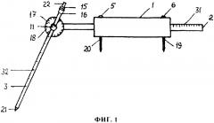 Устройство для пункции проксимального конца бедренной кости (патент 2594980)