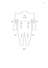 Устройство для измерения электрического импеданса в частях тела (патент 2664633)