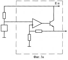 Оптический прицел системы наведения управляемого снаряда (патент 2257524)